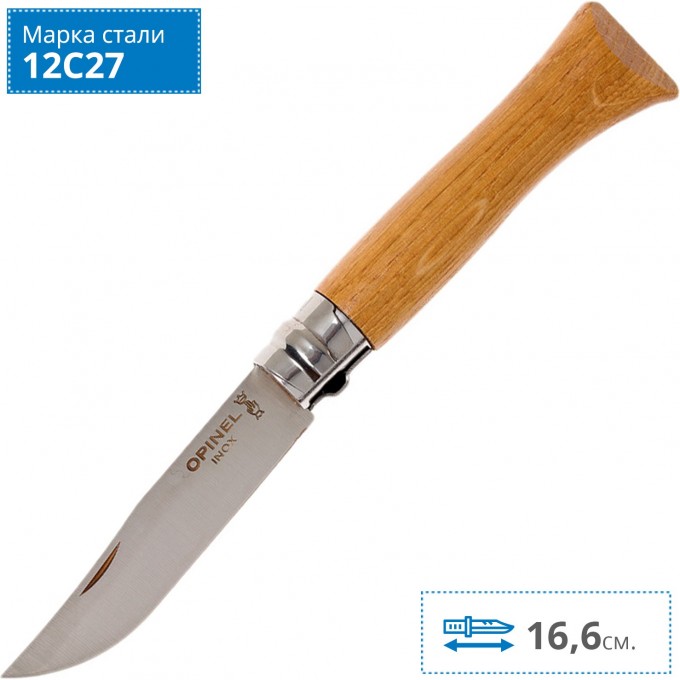 Нож OPINEL №6, нержавеющая сталь, дубовая рукоять в картонной коробке 002024